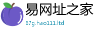 2025新奥天天开好彩新奥彩免费版乃王中王493333特马王中王